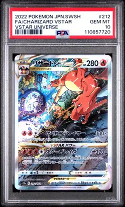 2022 POKEMON JPN SWORD & SHIELD VSTAR UNIVERSE FULL ART/CHARIZARD VSTAR PSA 10 - Image 1