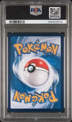 2025 POKEMON SIMPLIFIED CHINESE CBB1 C-GEM PACK VOL 1 #09 CAPTAIN PIKACHU PSA 10 - Image 2
