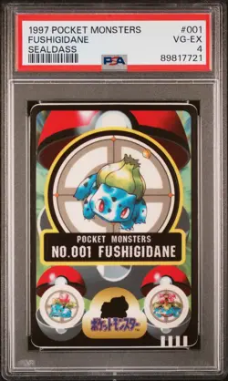 1997 POCKET MONSTERS SEALDASS SER 1 #001 FUSHIGIDANE PSA 4 - Image 1