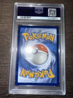 Nessa TG27/TG30 SWSH Lost Origin Trainer Gallery Holo Pokemon 2022 PSA 9 MINT - Image 2