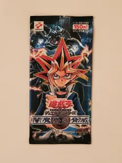 Yugioh Booster Pack Threat of the Dark Demon World Japanese NEW Sealed - Image 1