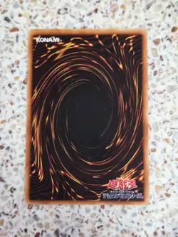Yu-Gi-Oh! Cards Grave Squirmer Japanese Normal - Image 2