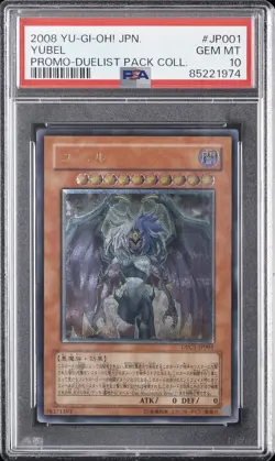 2008 YU-GI-OH! JPN PROMO DUELIST PACK COLLECTION #JP001 YUBEL PSA 10 - Image 1