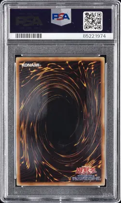 2008 YU-GI-OH! JPN PROMO DUELIST PACK COLLECTION #JP001 YUBEL PSA 10 - Image 2