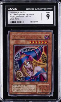 2001 YU-GI-OH! PREMIUM PACK 4 ULTRA RARE JPN #P4-01 DARK MAGICIAN GIRL CGC 9 - Image 1