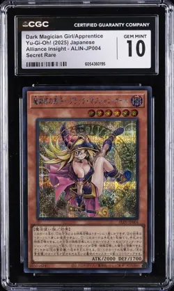 2025 YU-GI-OH! #ALIN-JP004 DARK MAGICIAN GIRL/APPRENTICE CGC 10 GEM MINT - Image 1