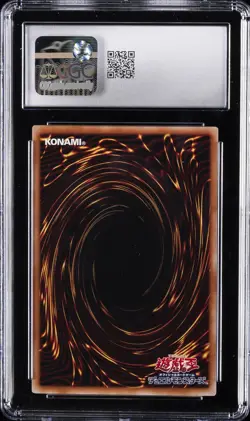 2023 YU-GI-OH! #QCDB-JP001 DRAGON MASTER MAGIA CGC 9 - Image 2