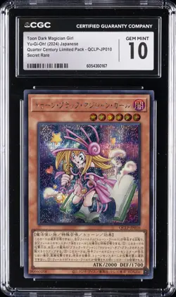2024 YU-GI-OH! #QCLP-JP010 TOON DARK MAGICIAN GIRL CGC 10 GEM MINT - Image 1