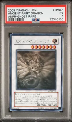 2009 YU-GI-OH! JPN ANCIENT PROPHECY GHOST RARE #JP040 ANCIENT FAIRY DRAGON PSA 5 - Image 1