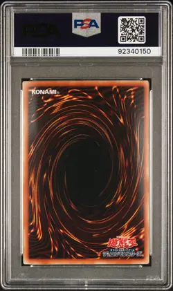 2009 YU-GI-OH! JPN ANCIENT PROPHECY GHOST RARE #JP040 ANCIENT FAIRY DRAGON PSA 5 - Image 2