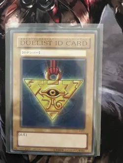 Yu-Gi-Oh! TCG Duelist ID Card Tournament Prize Promo NM - Image 1