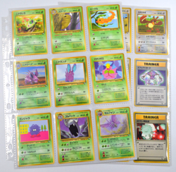 Japanese Vending Series 1 2 3 - 27 Pokemon Cards Raichu Magmar - Image 1