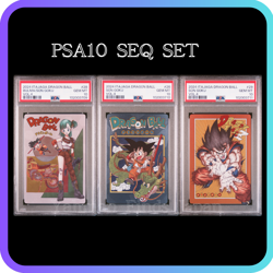 PSA 10 SEQ Dragon Ball Japanese Itajaga Card Son Goku / Bulma Vol.4 CR Set - Image 1