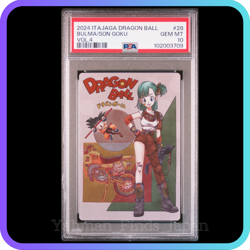 PSA 10 SEQ Dragon Ball Japanese Itajaga Card Son Goku / Bulma Vol.4 CR Set - Image 3