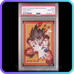 PSA 10 SEQ Dragon Ball Japanese Itajaga Card Son Goku / Bulma Vol.4 CR Set - Image 5