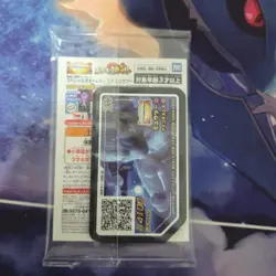 SEALED Pokemon Card Armored Mewtwo 365/SM-P PROMO Japanese - Image 2