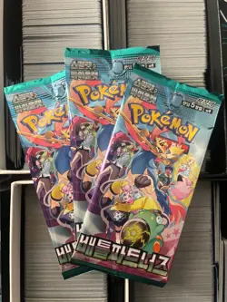 Over 2000 Pokemon Card Bulk + 9 Rare Singles + 3 Booster Packs + Other Extras - Image 5