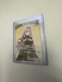 Hololive CARD GAME hBP01-100 Mori Calliope C Blooming Radiance - Image 1