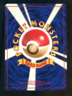 Pokemon Card Japanese Holo Gym Challenge Sabrina’s Alakazam 065 - Image 2