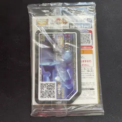 Pokemon Card Japanese Armored Mewtwo 365/SM-P PROMO HOLO New SEALED JAPAN movie - Image 2