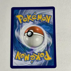 Pokemon Card - Radiant Greninja Astral Radiance 046/189 Radiant Rare SWSH Holo - Image 2