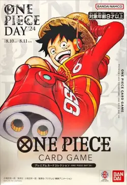 ONE PIECE Card Game Premium Card Collection -ONE PIECE DAY 24- Japanese Sealed - Image 1