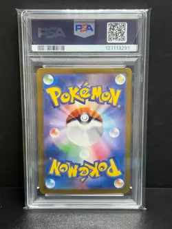 PSA 10 Gloom 109/108 AR Ruler of the Black Flame Pokemon Card Japanese - Image 2