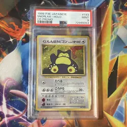 Hungry Snorlax CD Promotional Card Holo (Japanese) PSA 9 - Image 1