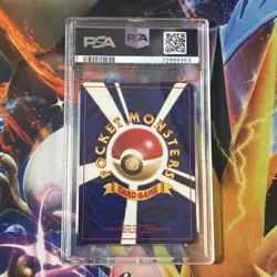 Hungry Snorlax CD Promotional Card Holo (Japanese) PSA 9 - Image 2