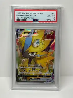Pokemon Card Japanese Holo Zeraora VMAX 219/172 PSA 10 GEM MINT VSTAR Universe - Image 1