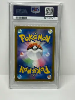 Pokemon Card Japanese Holo Zeraora VMAX 219/172 PSA 10 GEM MINT VSTAR Universe - Image 2