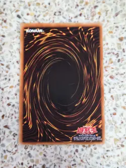 Yu-Gi-Oh! Cards Guardian Statue Japanese Normal - Image 2