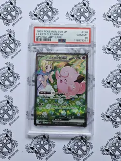 PSA Gem MT 10 Lillie's Clefairy.ex #126 SV9 Battle Partners Pokemon SAR Card Jap - Image 1
