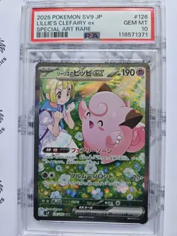 PSA Gem MT 10 Lillie's Clefairy.ex #126 SV9 Battle Partners Pokemon SAR Card Jap - Image 2