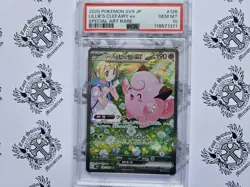 PSA Gem MT 10 Lillie's Clefairy.ex #126 SV9 Battle Partners Pokemon SAR Card Jap - Image 4