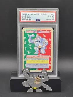 Pokemon Card Japanese Topsun Blue Back #67 Machoke, PSA 10 Gem Mint - Image 1