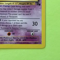 Pokemon Gengar TCG 20/62 1st Edition Non-Holo Card Fossil - Image 4