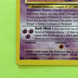 Pokemon Gengar TCG 20/62 1st Edition Non-Holo Card Fossil - Image 5
