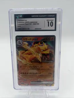 CGC GEM MINT 10 Charizard EX 006/165 Japanese 151 Pokemon Card - Image 1