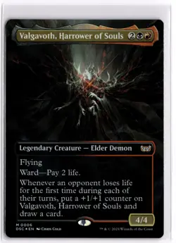 Foil | Valgavoth, Harrower of Souls | [DSC] LP x1 MTG Magic: the Gathering - Image 1