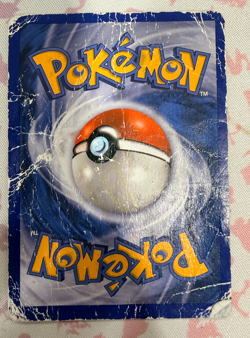 Dialga Lv.X ~DP17 - Damaged Holo Black Star Promo Pokemon Card-See Pics - Image 2