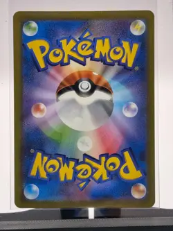 2022 Pokemon TCG Japanese Pokemon GO Promo Bulbasaur 287/S-P Sword & Shield MINT - Image 4