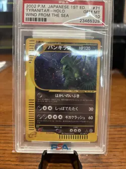 2002 Pokemon Japanese Wind From The Sea 1st Edition Tyranitar #71 Holo PSA 10 - Image 2