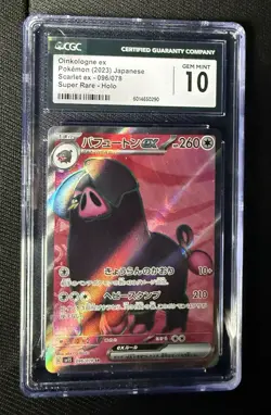 Pokemon TCG Oinkologne Ex 96/78 Super Rare Holo JPN Scarlet Ex CGC GEM MINT 10 - Image 1