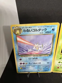 Pokemon Vintage Japanese Lot (Damaged) 3 Cards Base Set Unlimited Blue Back - Image 2