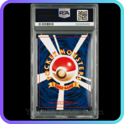 PSA 10 1998 Misty Holo Pokemon Japanese Hanada City Gym Deck Trainer Gem Mint - Image 2
