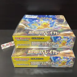 Pokemon Super Electric Breaker Booster Box sv8 Japanese w/shrink - Image 3