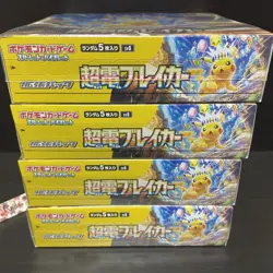 Pokemon Super Electric Breaker Booster Box sv8 Japanese w/shrink - Image 5