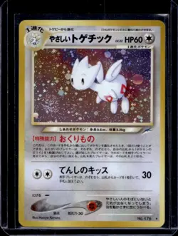 2000 Pokemon Neo Destiny Japanese Light Togetic Holo Rare #176 - Image 1
