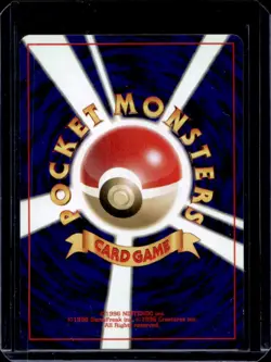 2001 Pokemon Neo Darkness, and to Light... (Japanese) Light Machoke #NNO - Image 2